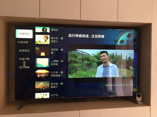 小米(MI)小米电视EA好不好用