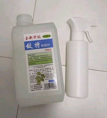 宠物消毒液