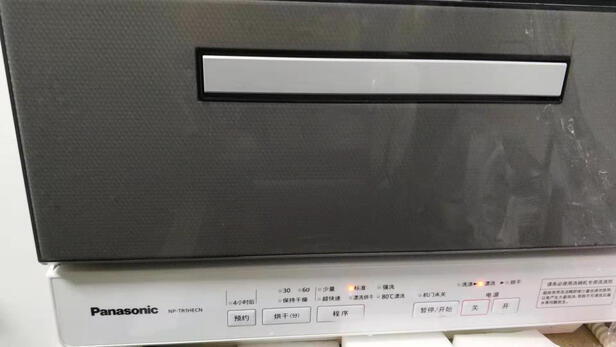 西门子SJ235W01JC质量合不合格，不看必后悔