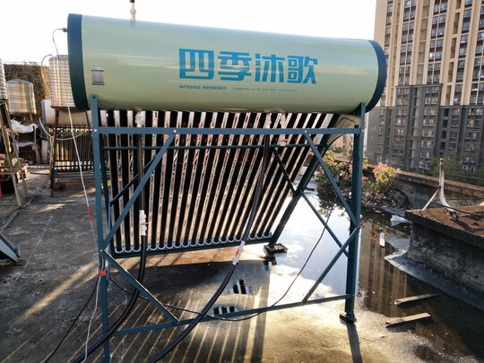 四季沐歌Q-B-J-1-140/2.25/0.05太阳能热水器|四季沐歌Q-B-J-1-140/2.25/0.05太阳能热水器如何,值得入手的原因分享！