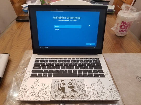机械革命（MECHREVO）S2怎么样?用后一周说真相感受