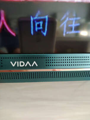 VIDAA55V3A电视|VIDAA55V3A电视怎么样？亲身体验告知你实情！
