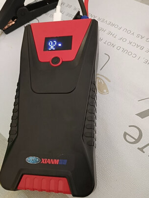 汽车电瓶充电器