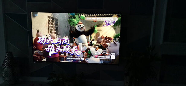 国台酒53度酱香型好喝吗价格怎么样?真有网上说的那么好?