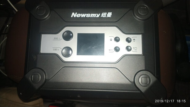 户外电源