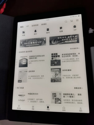 掌阅Smart X跟Kindle oasis 第三代区别大不大？护眼效果哪个更好，哪个毫无延迟 