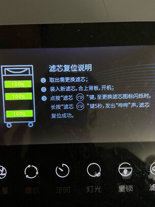 352X83C|352X83C PLUS空气净化器独家揭秘评测真相,不看后悔!