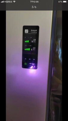 冰箱|客观评价容声BCD-529WD11HP怎么样？上手三周说真相