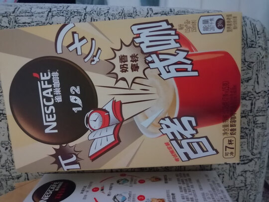 速溶咖啡