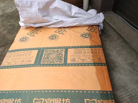 宜眠坊床垫好不好质量坑不坑人说明,请教几个小问题