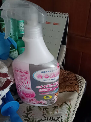 狗狗除臭剂