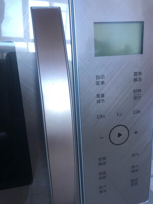 格兰仕D10Q28CSLV-Q3蒸烤箱|「静下心看」格兰仕Q3微蒸烤一体机怎么样用后一周说真相