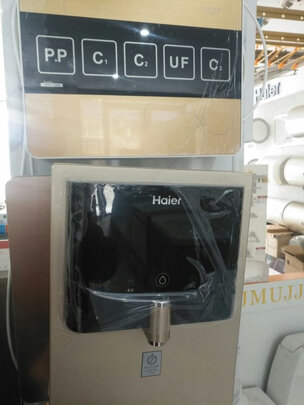 净水器|【电商快报】海尔 HG201-D净水器