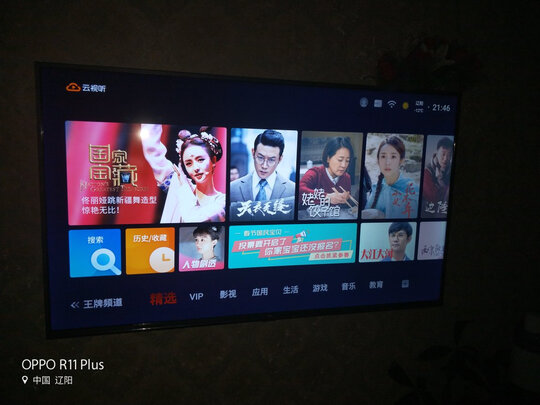 TCL55L8-J电视|TCL55L8-J电视真实使用感受？真相必看