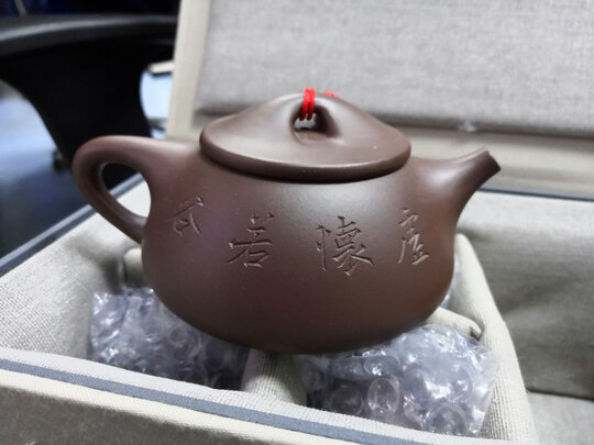 百年利永天道酬勤紫砂壶|百年利永天道酬勤紫砂壶好吗？图文评测曝光