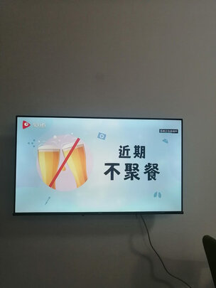 海信43E2F电视|「用后真实感受」海信43E2F怎么样值得选吗？用过介绍下内幕真相？