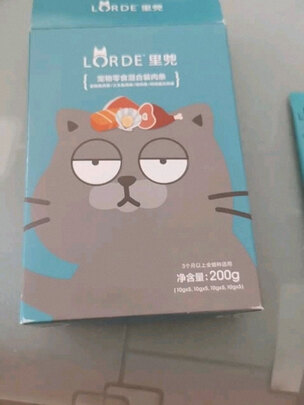 猫条猫零食
