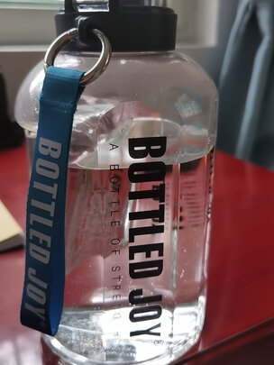 运动水壶