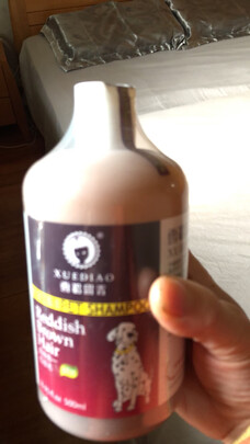 宠物沐浴露