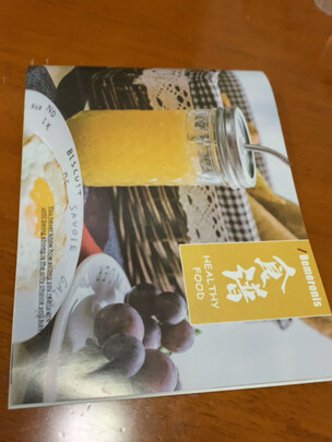 【1-4人适用】德国Bemeronis破壁机家用小型加热全自动婴儿辅食多功能迷你料理榨汁低静音豆浆机 深蓝色款