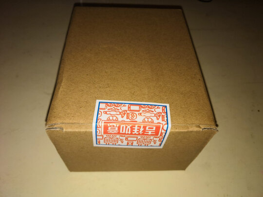 陶瓷马克杯
