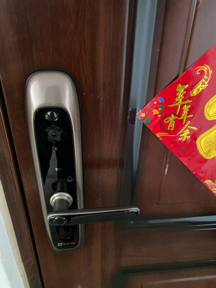 萤石DL20VS指纹锁怎么样上手后解说真相？