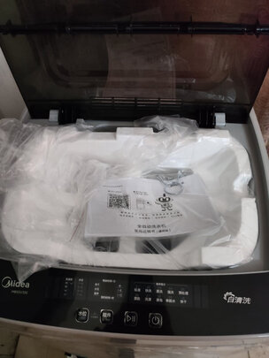 波轮洗衣机|用户揭秘美的MB55V35E波轮洗衣机好吗,入手解密评测真相