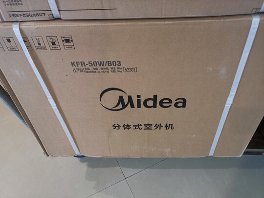 空调|消费者诉说美的空调2匹旋耀怎么样？评测使用内幕真相？值不入手吗？