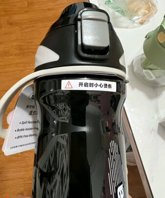 水杯