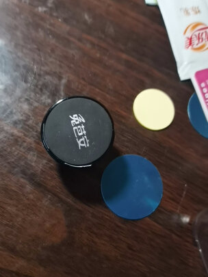 车载手机支架