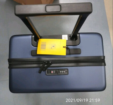 地平线8号行李箱拉杆箱|地平线8号行李箱拉杆箱好吗？图文评测曝光