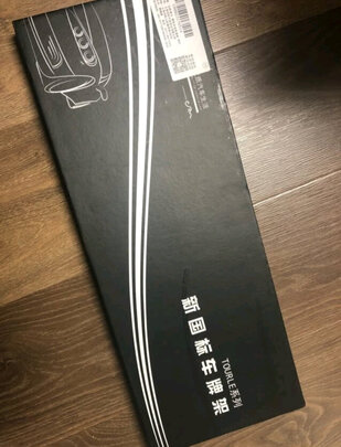 车牌架框
