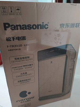 松下F-73C6VJD-S空气净化器|「用后真实感受」松下空气净化器怎么样？实评使用效果有用吗？
