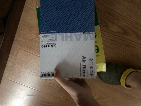 空调滤清器