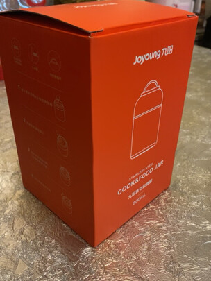 焖烧杯
