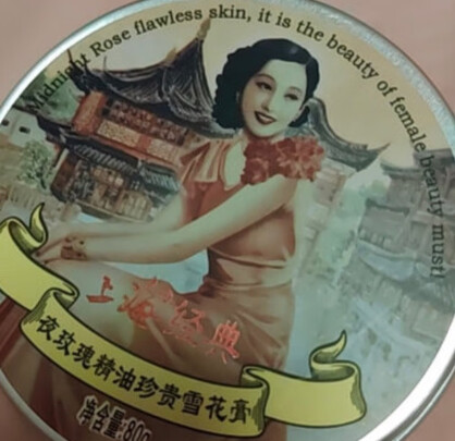 套装礼盒