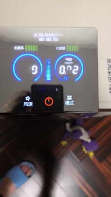 史密斯IF-072空气净化器|史密斯IF-072空气净化器到底怎么样，参数如何！