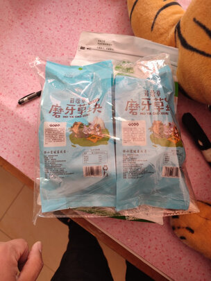 兔子零食