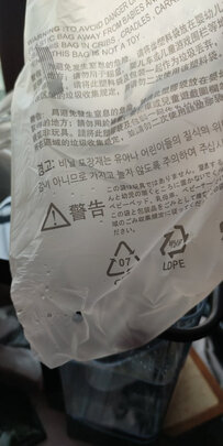 净水器|【电商快报】碧然德净水器怎么样？给大家讲老实话内幕