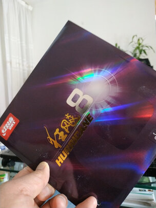 一:选购红双喜新pf4-50乒乓球拍胶皮建议