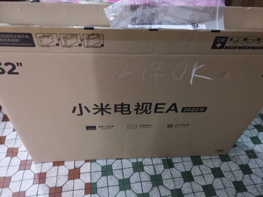 小米(MI)电视EA32英寸金属全面屏价格是多少
