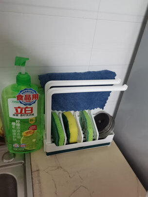 厨房抹布架