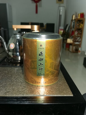 红茶