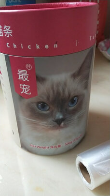 猫条猫零食