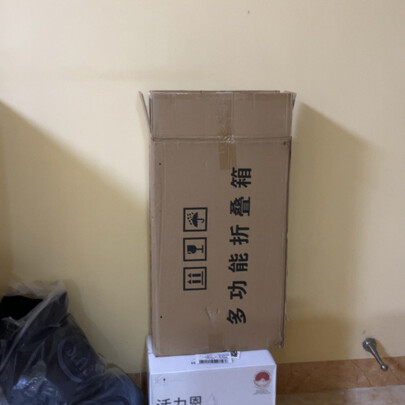 后备箱收纳箱