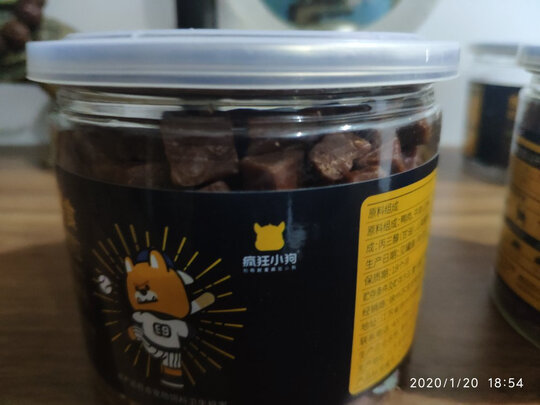 狗狗零食
