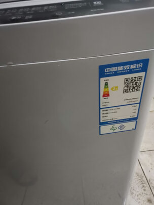 波轮洗衣机|现代XQB65-HAS801波轮洗衣机独家揭秘评测真相,不看后悔!