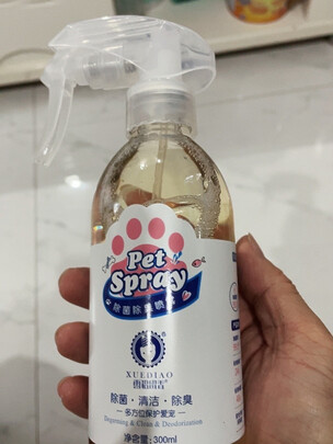 狗狗除臭剂