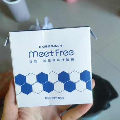 美瞳月抛