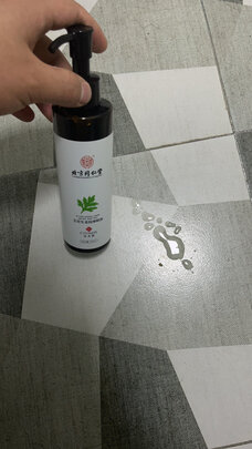 按摩精油